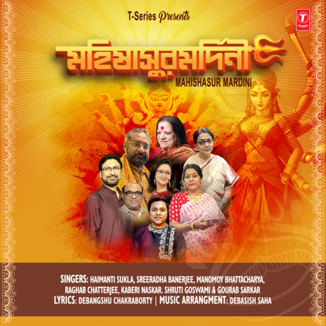 Mangal Shankho Baje cover art
