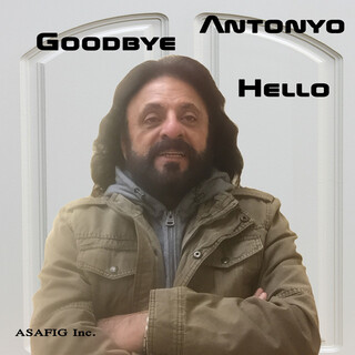 Goodbye Hello cover art