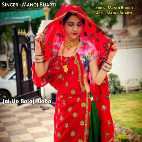 Nafarat kyu aagi padbali cover art