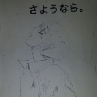 Tales of our journey cover art