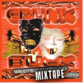 Undiscovered Mixtape