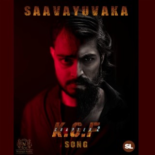 SAAVAYUVAKA