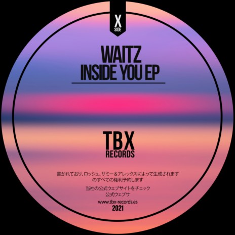 Inside You (Original Mix) cover art