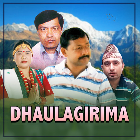 Dhaulagirima ft. Sarmila Gurung & Madhab Bhandari cover art