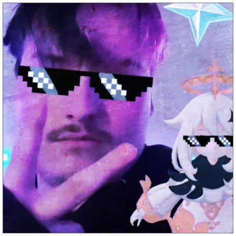 Paimon cover art