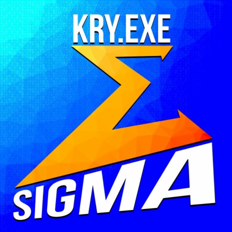 Sigma cover art