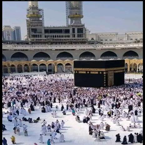 khaki shifa New Naat