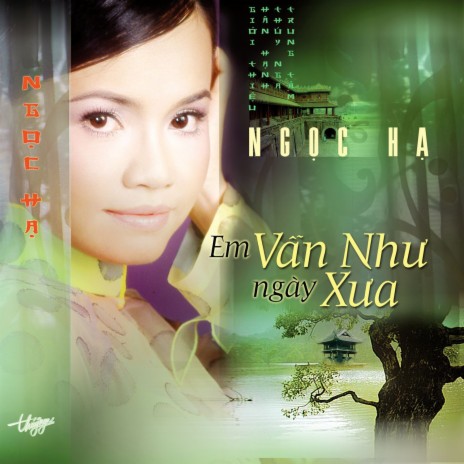 Phương Trời Xa Lạ cover art