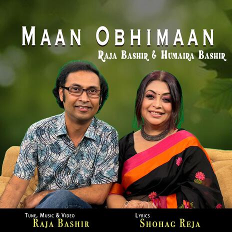 Maan Obhimaan ft. Humaira Bashir, Sargam Sound Station & Shohag Reja cover art