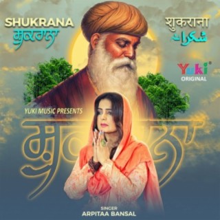 Shukrana