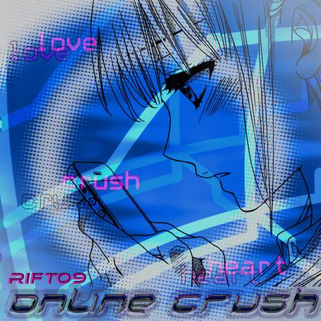 心 臓 が 止 ま ら な い cover art