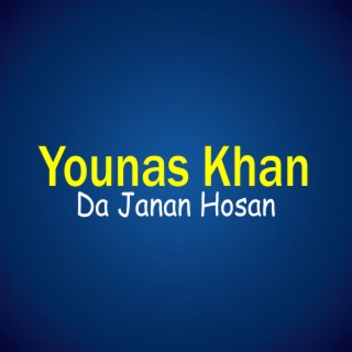 Da Janan Hosan