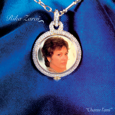 Tu t'appelais Belz cover art