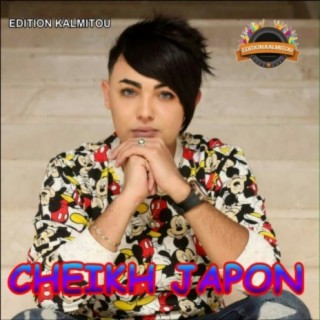 CHEIKH JAPON