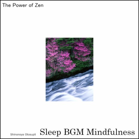 Tranquil Harmony cover art