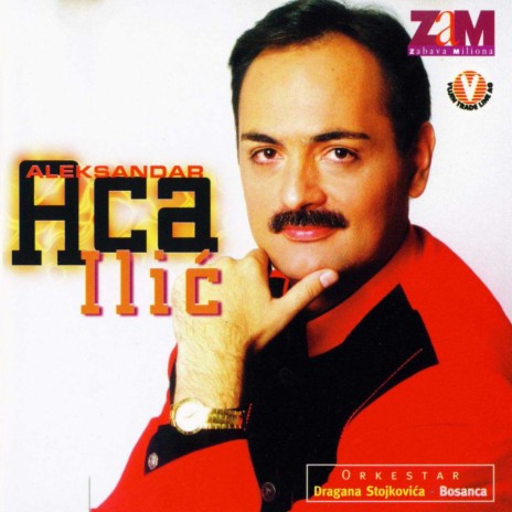 Sreca Zakopana cover art