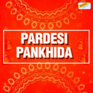Shamji Patadiya
