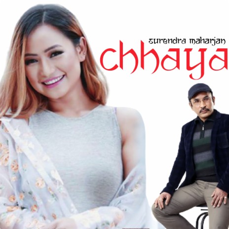 Timro Kasam ft. Sangita Rayamajhi & Aryan Khatri cover art