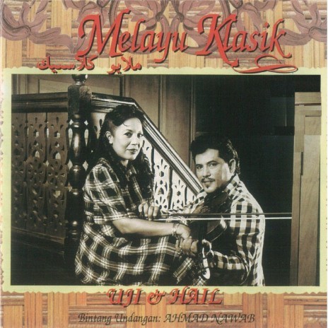 Dunia Hanya Pinjaman ft. Hail Amir cover art