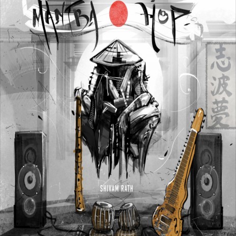 Pooriya K7 cover art