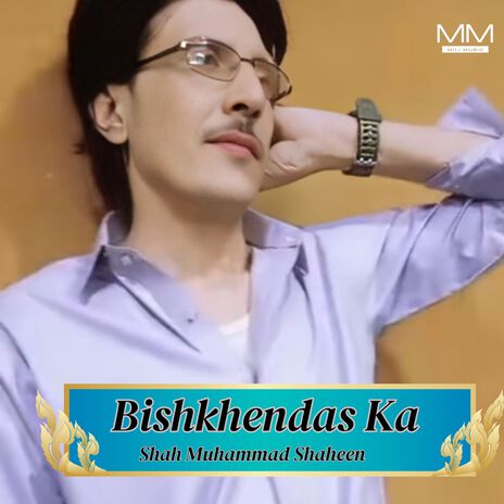 Bishkhendas Ka cover art