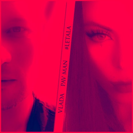 Летала ft. Vlada cover art