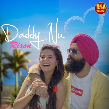 Daddy_Nu_Audio