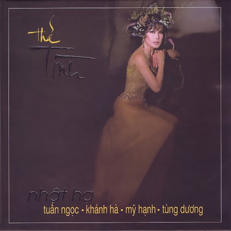 Như Chút Nắng Hư Hao cover art