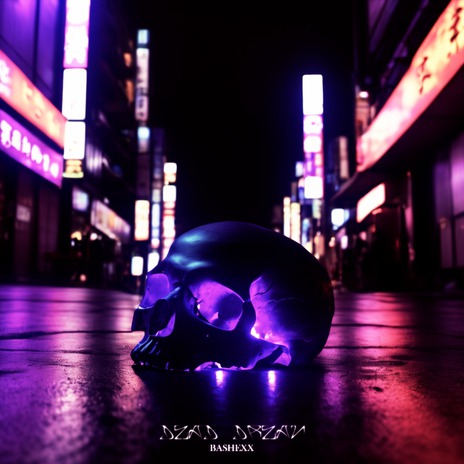 DEAD DREAM cover art