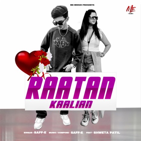 Raatan Kaalian (feat. Shweta Patil) cover art