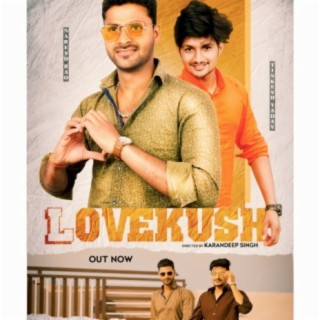 Love kush cover art