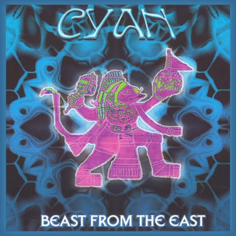 G.O.A. cover art