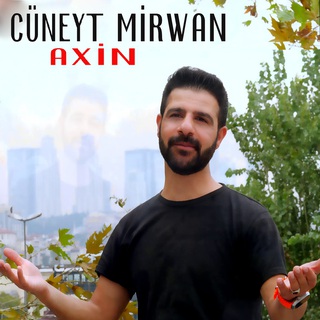 Axin