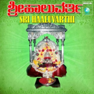 Kumari Sangeetha
