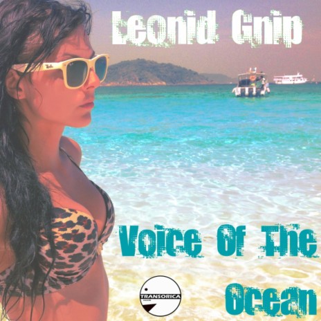 Voice Of The Ocean (Dub Mix) cover art