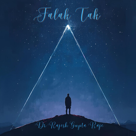 Ajnabi Baarish cover art
