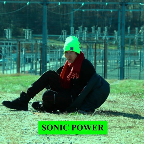 American Hero cover art