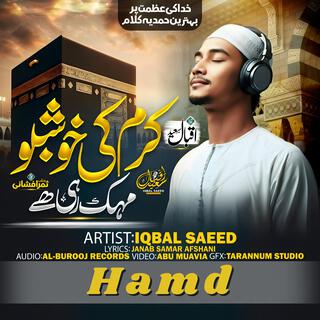 Karam KI Khushboo Mehak Rahi Hai (Hamd) cover art