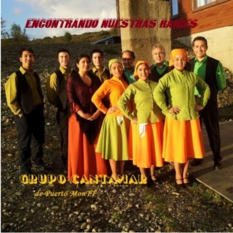Esos Cuatro Que Bailan cover art