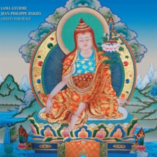 Lama Gyurme