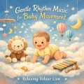 Lullaby for Little Kicks