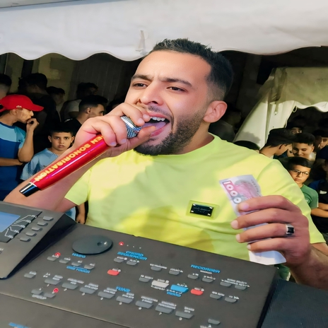مول شاش يا دلالي