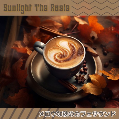 Jazz Sunset Cafe