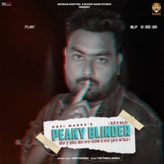 Gopi Manku