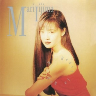 Mari Iijima