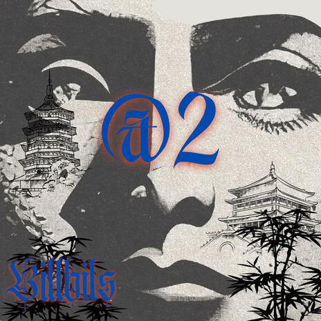 a2 cover art