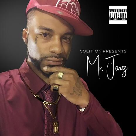 JAIL SKIT 1 cover art