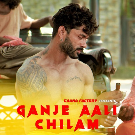 Ganje Aali Chilam cover art