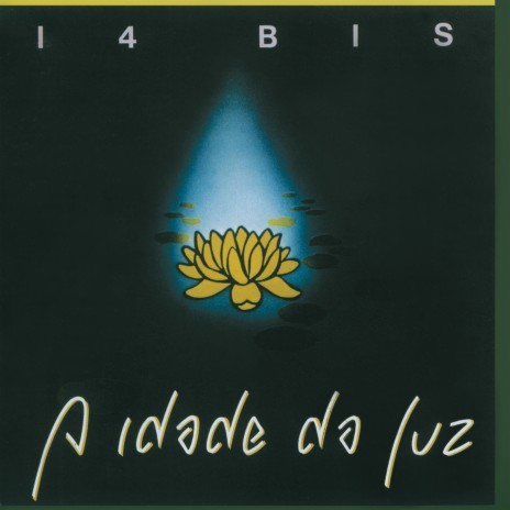 Cinema Imaginário cover art
