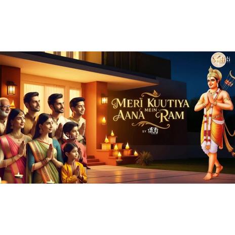 Meri Kuutiya Mein Aana Ram cover art